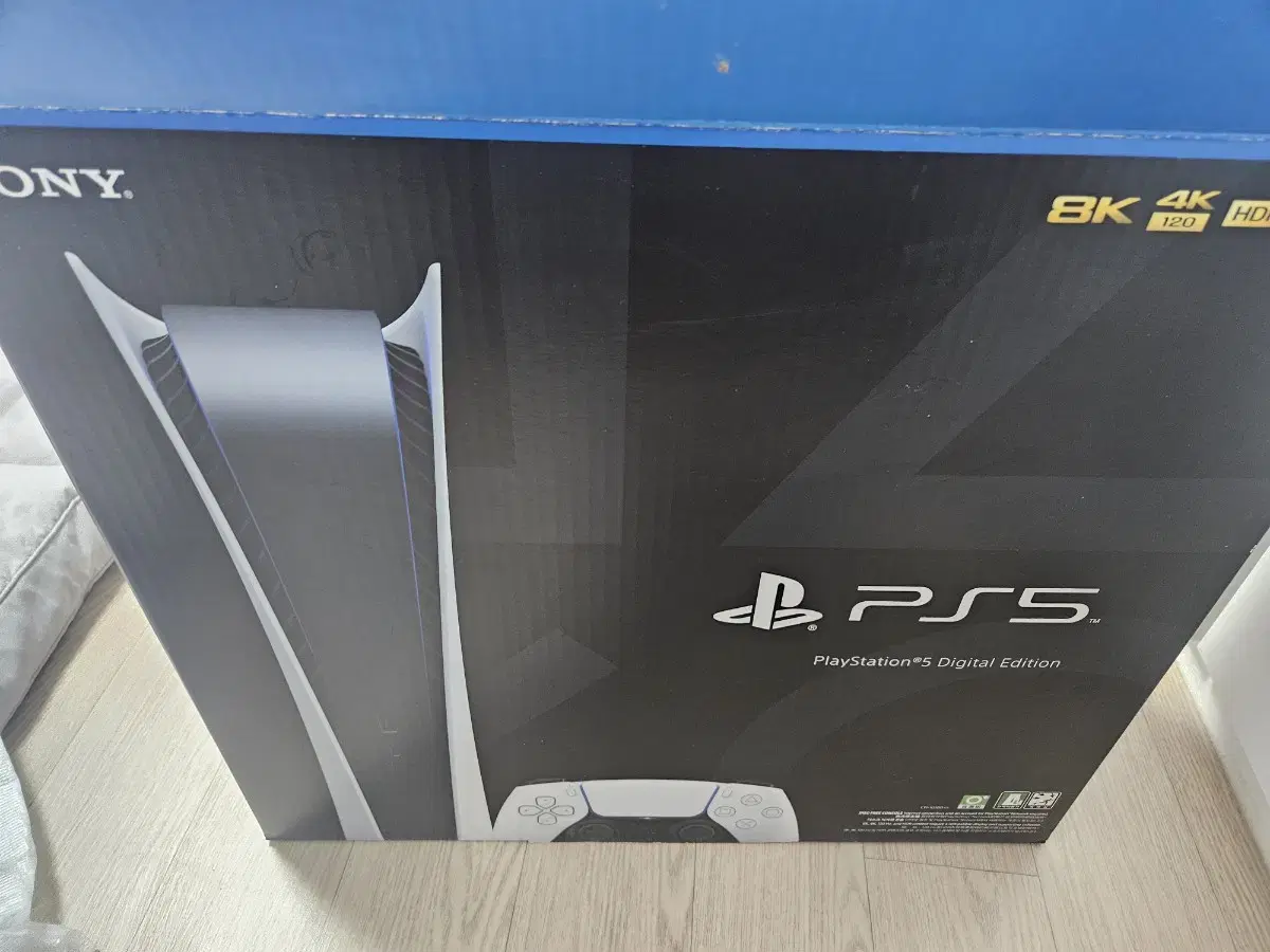 ps5 디지털